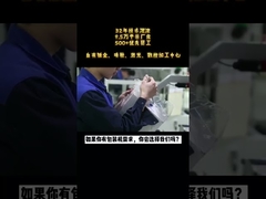 packaging machine - Alpha Pack Group Introduction